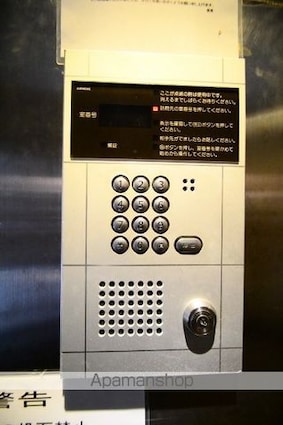 大手町森野ビル[1K/30.33m2]の共用部3