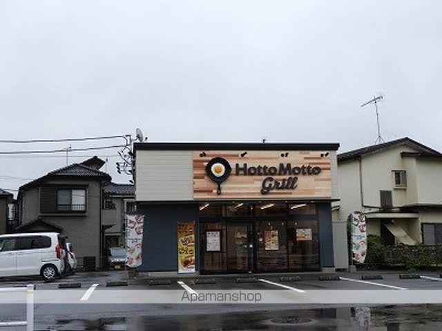 マインドスクエアKの周辺写真