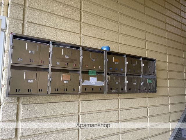 AIマンションのその他写真