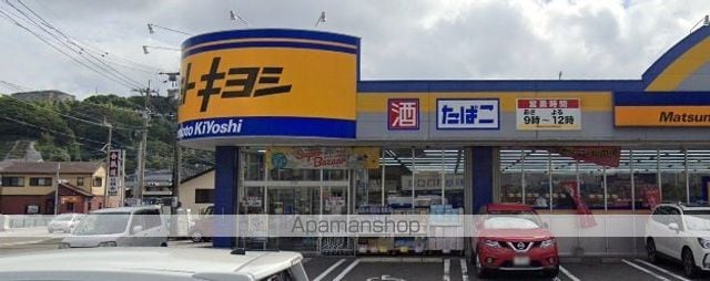 チェリーヒルズの周辺写真