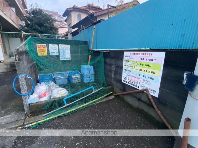 石田ハイツのその他写真