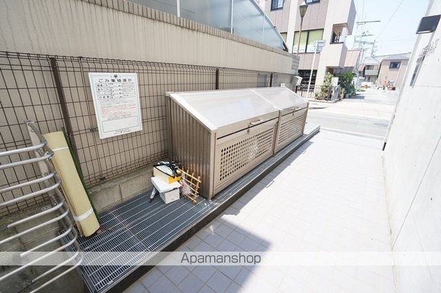アネシスフナキのその他写真