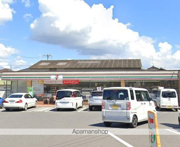 アルシオーネの周辺写真