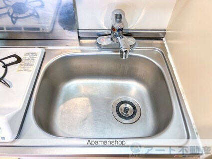 日正山越ハイツ１[1R/29.7m2]の内装5