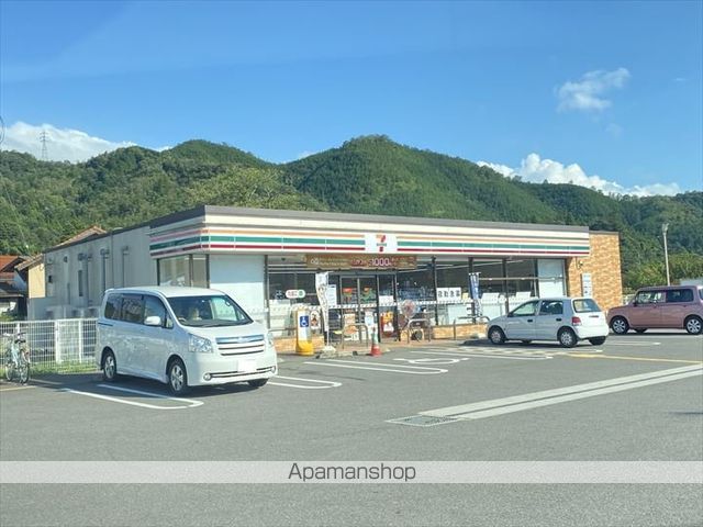 サンファルジェ Iの周辺写真