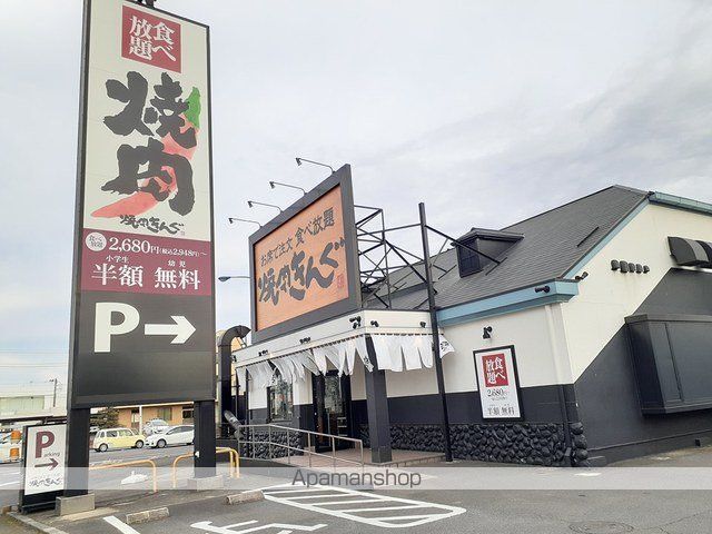 セイバリーの周辺写真