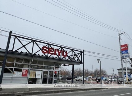 ドリームレジデンス氷鉋　Ｃ[2DK/47.91m2]の周辺