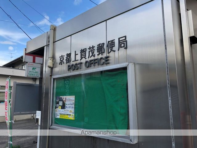 京都市北区 3階建 築48年の周辺写真