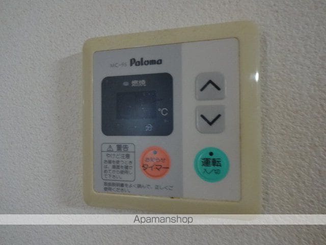 マーヴェラスKーCの内装写真
