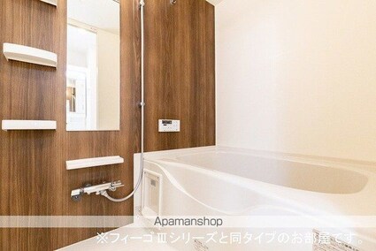 クラプトンハウス[2K/36.96m2]のバス