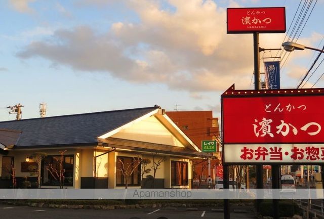 クレイノ久々原のその他写真