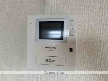 サンテラス北本町[1R/29.59m2]の内装6