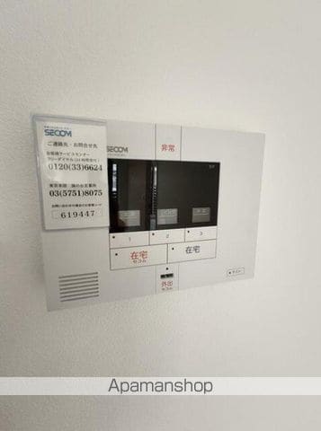サンファミールの内装写真