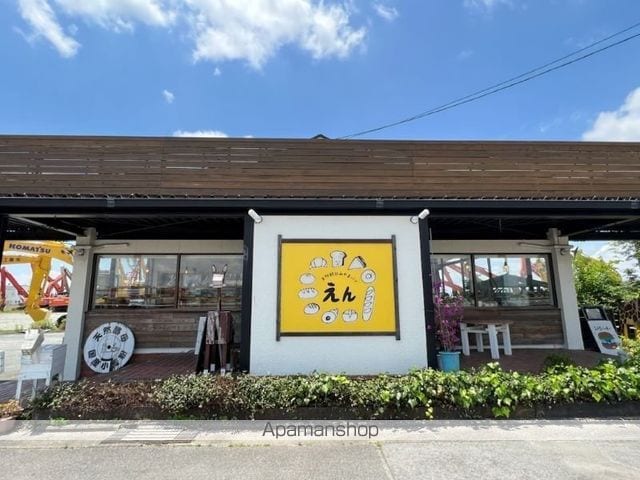 レオパレス初田道の周辺写真