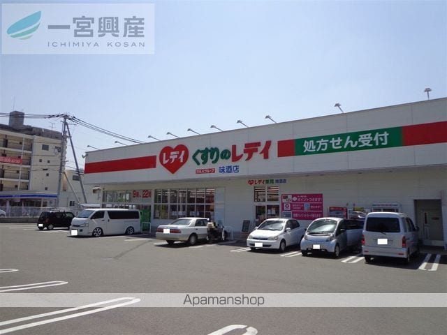 緑風館中央の周辺写真