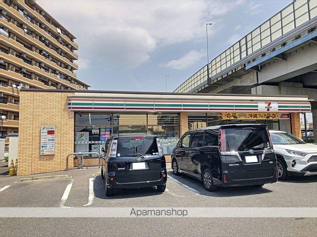 水の森ST弘法の周辺写真