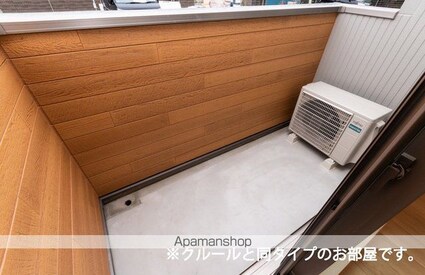 トワ＆モア[1LDK/41.13m2]のバルコニー