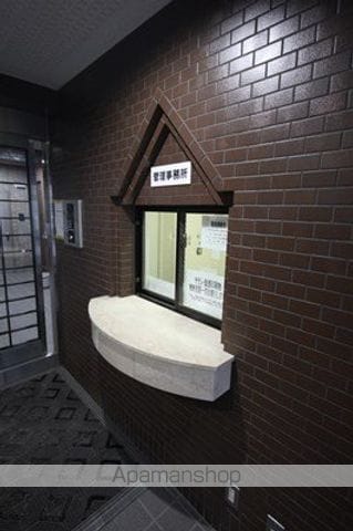 リラハイツ南2条のその他写真
