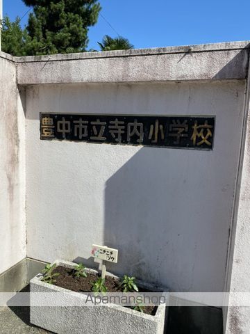 レオパレス若竹IIの周辺写真