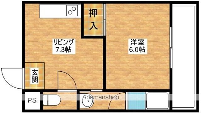 ローズハイツ東本の間取り写真