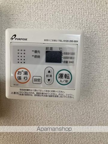 フローラ湘南茅ヶ崎の内装写真