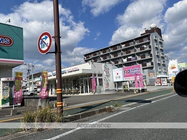 レアシスの周辺写真