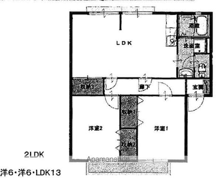 サンガーデン高穂[2LDK/60.35m2]の間取図