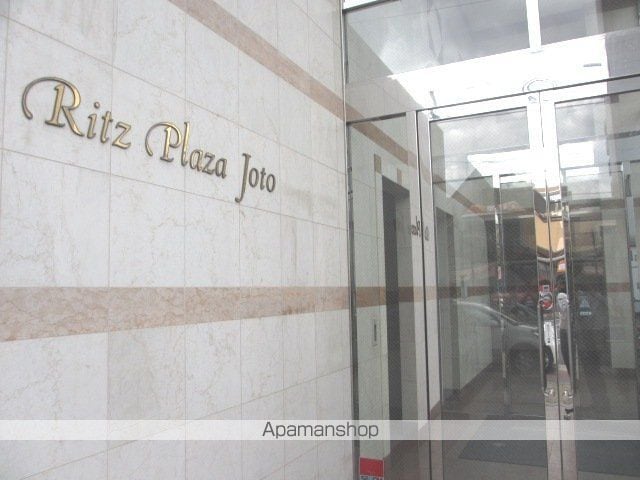 RITZ PLAZA城東の玄関写真
