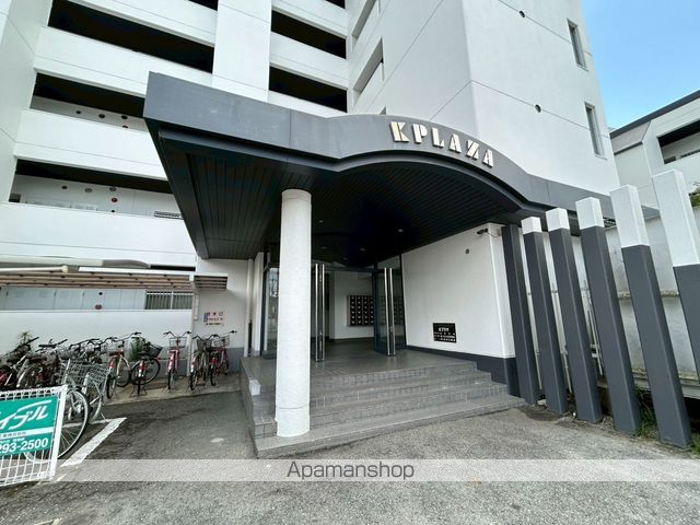 Kプラザの玄関写真