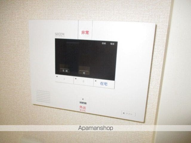 オッツIIIの内装写真