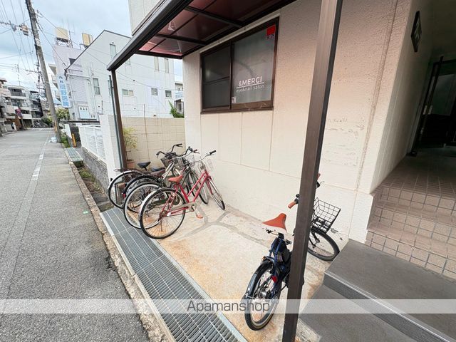 グレースのその他写真
