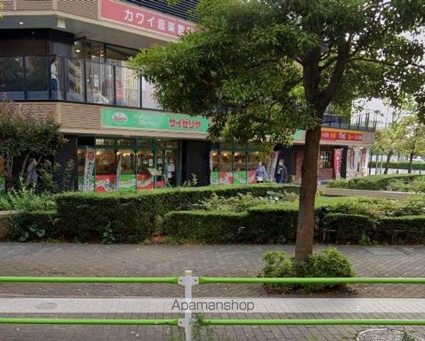 ロイヤルパークス品川の周辺写真