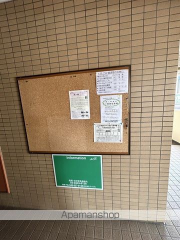 ベルメゾン湘南のその他写真