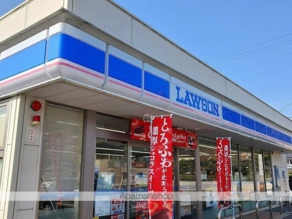 サン　ヴェルジェ　Ⅱ[1LDK/50.17m2]の周辺5