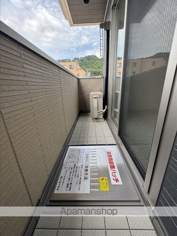 シャルレーヌの内装写真