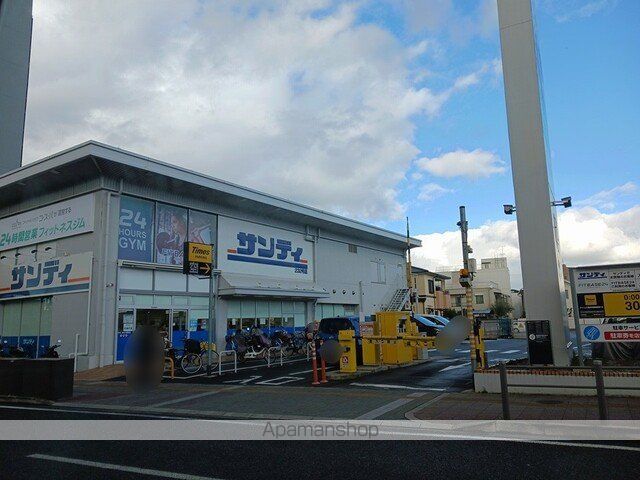 マヨール御舟町の周辺写真