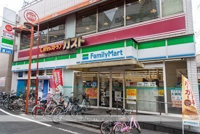 クレイシアIDZ中野野方の周辺写真