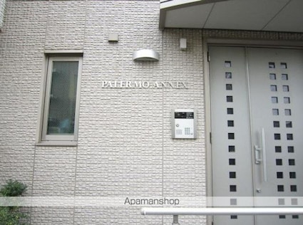 パレルモ　アネックス[1DK/33.75m2]のエントランス2