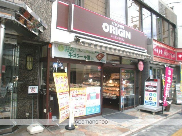 セレニテ江坂グランデの周辺写真