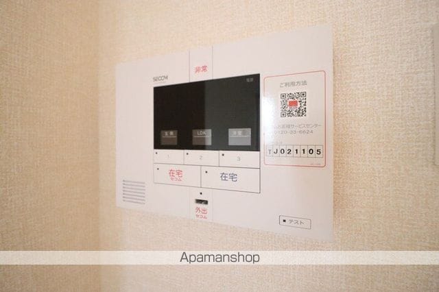 フォレストおおたか IIの内装写真