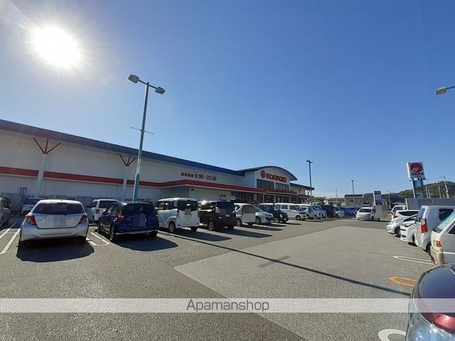 グランデール 一本松の周辺写真