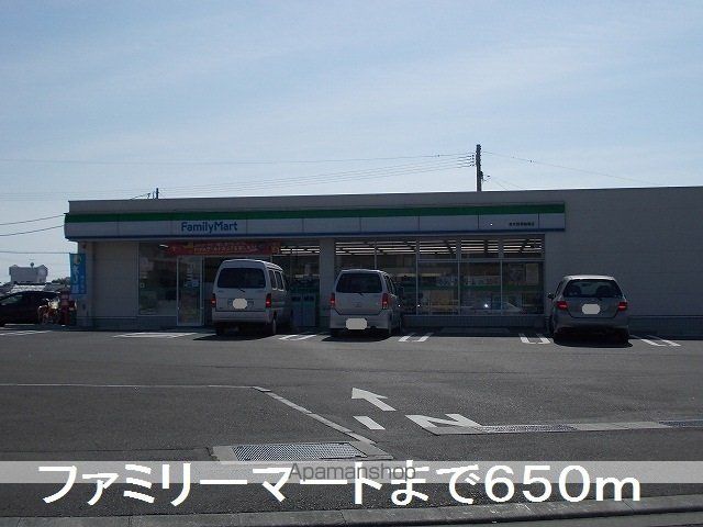 アンソレイエIの周辺写真