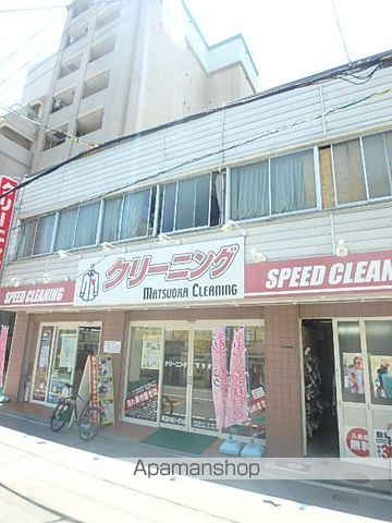 CITYRESIDENCEFUKUSHIMAXの周辺写真
