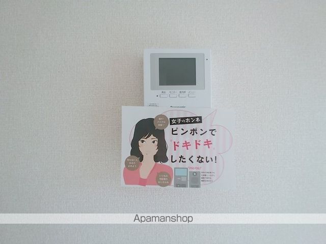 セジュール・フレア C棟の内装写真