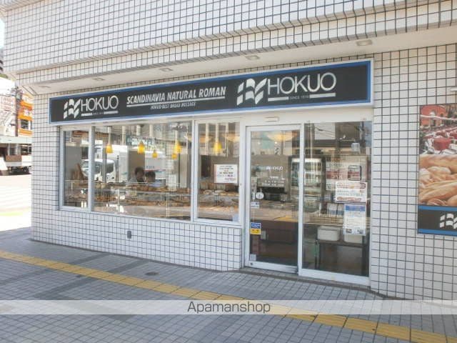 ARBOR BLUE QUADRの周辺写真