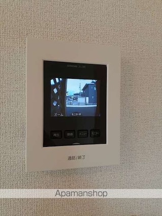 エクセレントハウス[1LDK/50.08m2]のその他設備