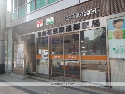 ウルス花京院Ｂ[1K/27.26m2]の周辺7