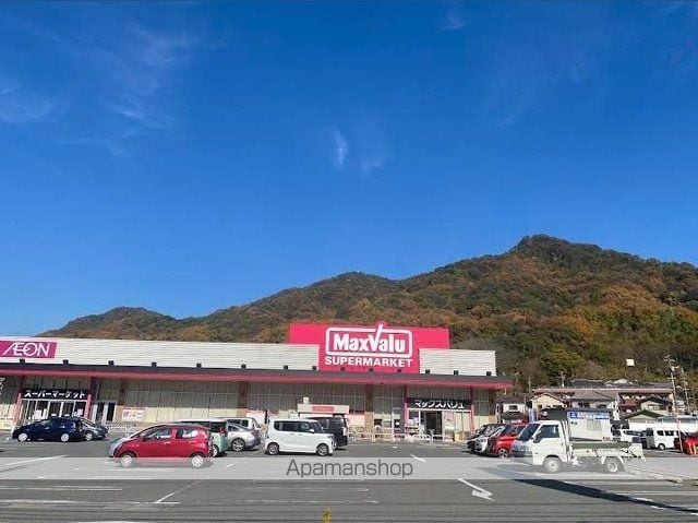 ヒュッゲ ハウス B棟の周辺写真