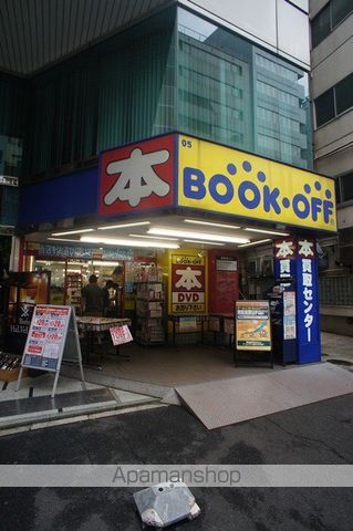 新宿ダイカンプラザシティIの周辺写真