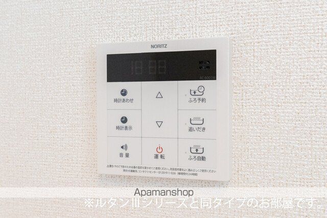 ラヴィアンローズの内装写真